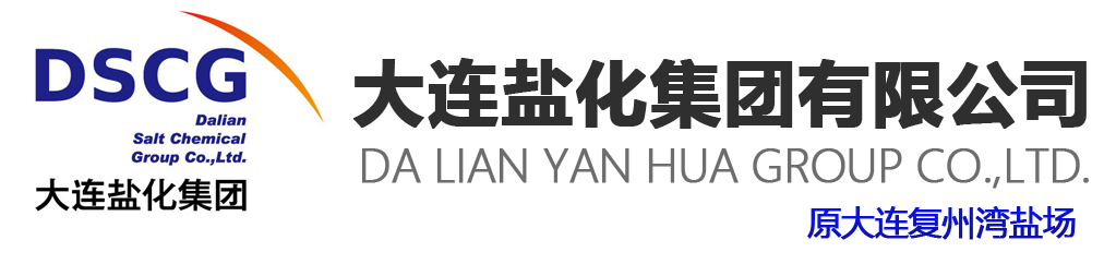 上海裕榮光電科技股份有限公司